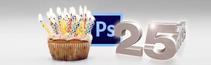 25ans photoshop banniere